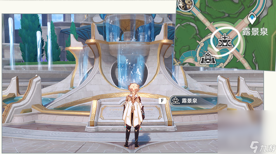 《原神》4.0枫丹探索攻略分享