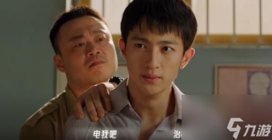 飞越13号房第三章攻略-飞越13号房第三章图文攻略