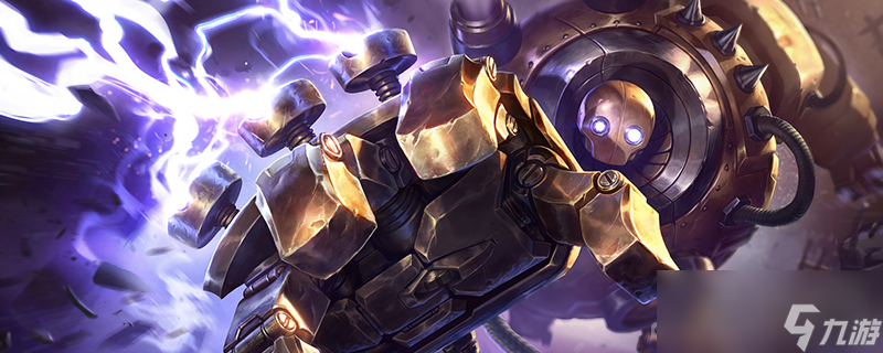 《英雄联盟》PBE13.17版本机器人削弱一览