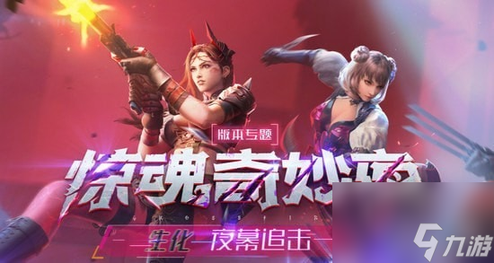 穿越火线兑换码换永久2023(永久枪) 穿越火线兑换码大全