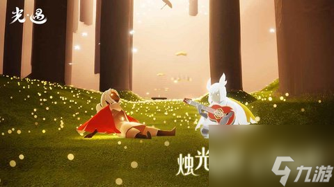 光遇神龛位置 光遇神龛全图位置汇总