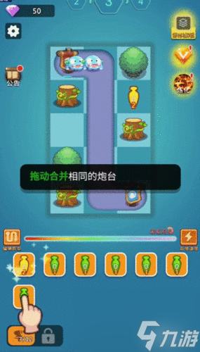 以节约资源为理念，玩转《卡卡保皇》快速过关（玩转《卡卡保皇》的5大技巧，让你节省资源
