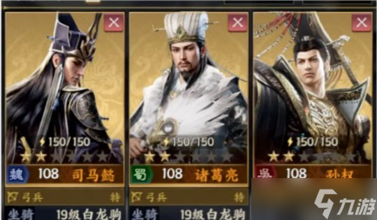 《战地无疆》萌新怎么玩 萌新开荒攻略