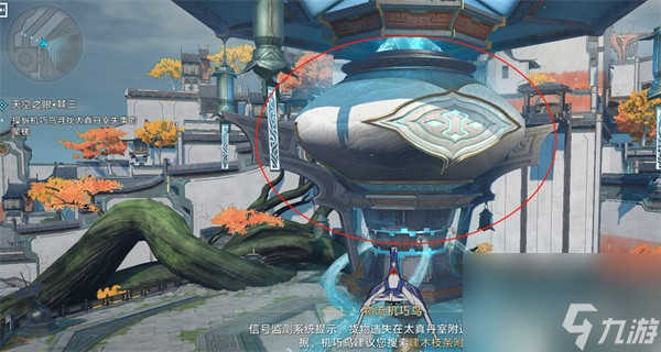 崩坏星穹铁道驭空同行任务四个隐藏成就完成详细图文介绍攻略一览