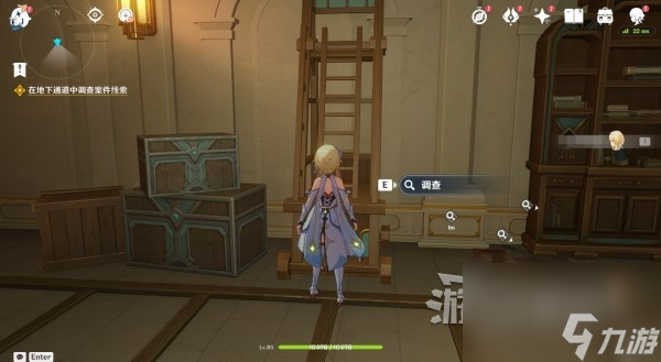 《原神》4.0枫丹主线图文攻略 魔神第四章第一幕、第二幕