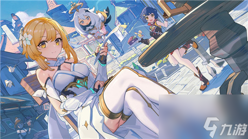 <a id='link_pop' class='keyword-tag' href='https://www.9game.cn/yuanshen/'>原神</a>必养的几个角色(原神几个必备角色推荐)