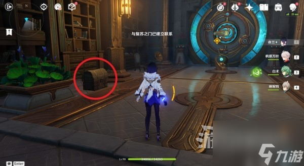 《原神》4.0枫丹主线图文攻略 魔神第四章第一幕、第二幕