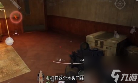 暗区突围保险箱位置大全