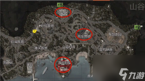 暗区突围保险箱在哪里大全