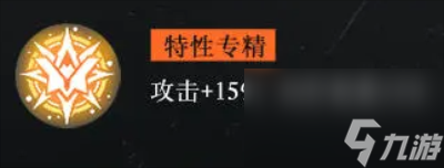 战火使命西蒙娜角色介绍-战火使命西蒙娜角色怎么样