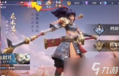 《曙光英雄》兑换码入口一览