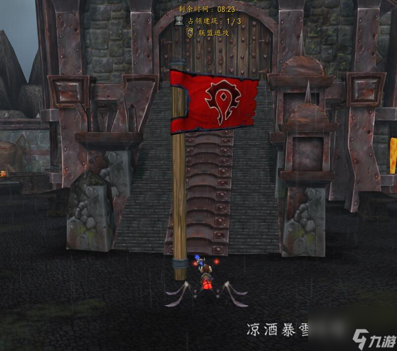 魔兽世界鬼灵战马怎么获取 平民的幽灵坐骑攻略