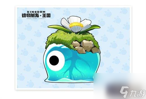 动物朋友王国雨林地区怎么玩-雨林地区游玩指南