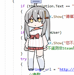 Pg电子模拟器《虚拟桌宠模拟器》游戏基础攻略(图1)