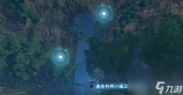 逆水寒手游人间词话攻略-逆水寒手游人间词话大全完成一览