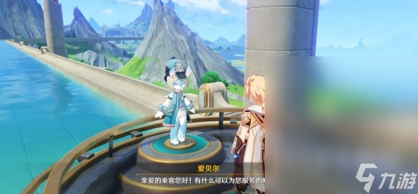 《原神》前往枫丹方法及路线一览