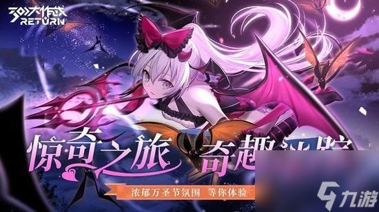 300大作战兑换码永久英雄2023