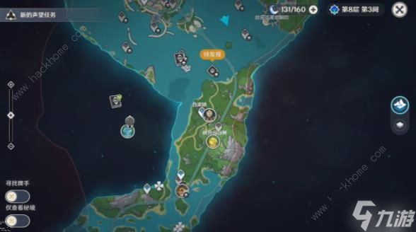 原神博物通志水国寻迹第二关攻略 破浪逐流之章怎么过