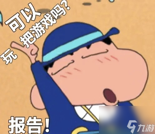 《永恒島之彩虹世界》蛇龍之巢