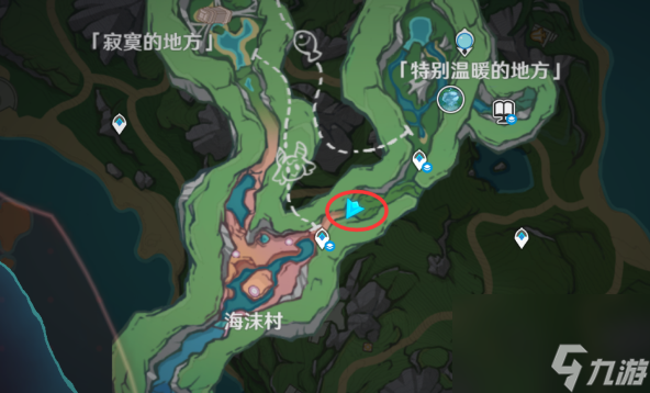 原神好事多磨任务如何完成