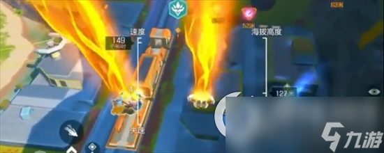 《高能英雄》跳伞技巧是什么 跳伞技巧详解