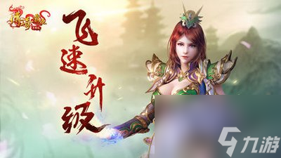 龙剑什么职业厉害-龙剑什么职业厉害啊