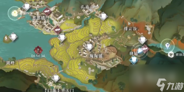 逆水寒手游中吉信义千金任务流程