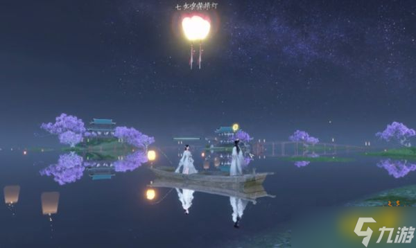 <a id='link_pop' class='keyword-tag' href='https://www.9game.cn/nishuihan1/'>逆水寒手游</a>鹊灯盈梦七夕任务怎么做 情缘任务鹊灯盈梦图文攻略