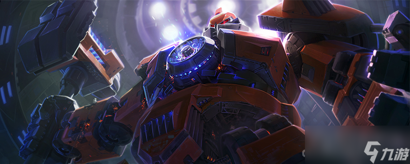 《LOL》13.16版本斗魂竞技场赛恩加强一览