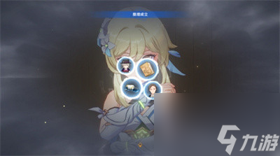《原神》4.0聚光灯下谎言成影完成方法介绍