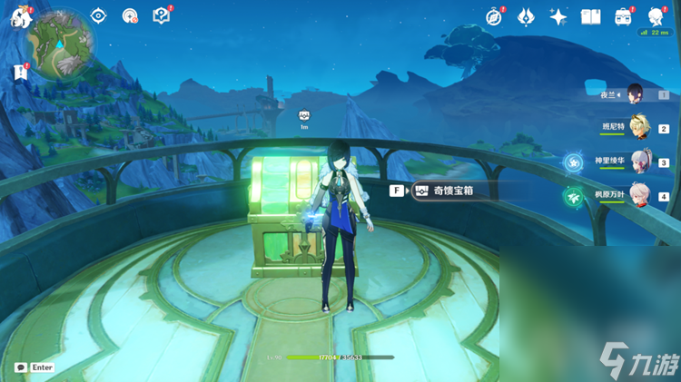 《原神》枫丹飞行器位置大全一览