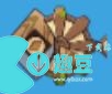枫丹廷钓鱼地点分布图-原神枫丹钓鱼点位置大全