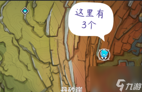 原神怎么快速获得晶核-4.0晶核位置采集路线图