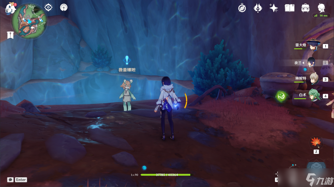 《原神》4.0世界任务旧世遗音全流程攻略