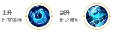 王者荣耀孙膑全面玩法攻略
