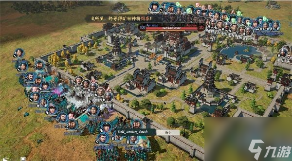 拒绝浪费时间和精力-战地无疆让你把时间花在策略上