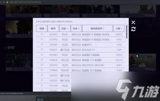 csgo躲猫猫模式在哪