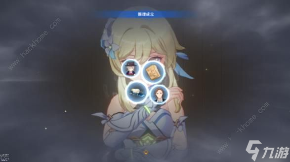 原神白露与黑潮的序诗攻略大全 枫丹魔神任务第一幕通关教程