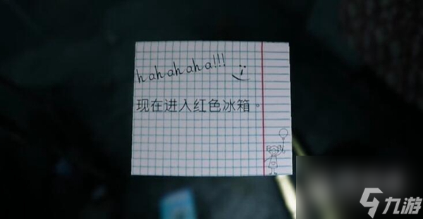 欢迎来到九龙全流程通关方法