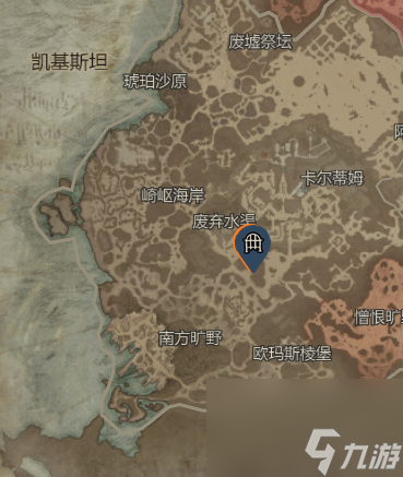 《暗黑破坏神4》不死之面功率刷法
