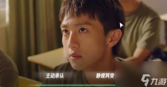 飞越13号房第一章攻略-飞越13号房第一章图文攻略