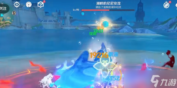 原神提瓦纳最肉的怪介绍