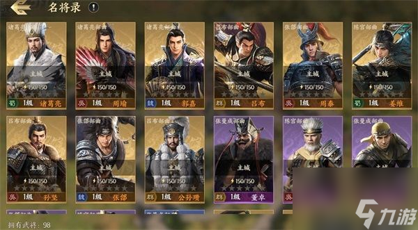 拒绝浪费时间和精力-战地无疆让你把时间花在策略上