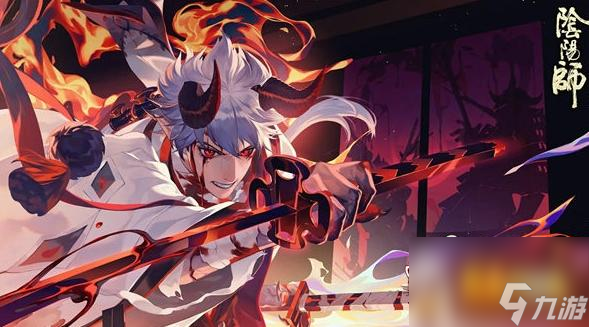 阴阳师须佐之男值得培养吗 须佐之男价值详解