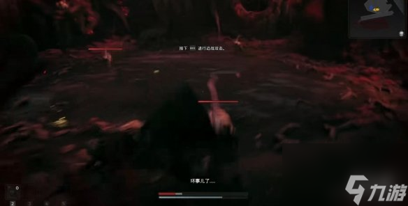 《遗址2》全流程图文攻略