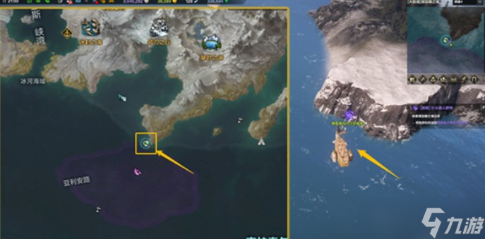 命运方舟二觉任务流程
