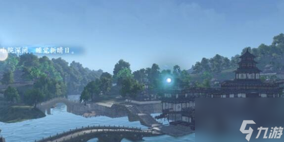 逆水寒手游杭州词话三潭印月任务怎么玩