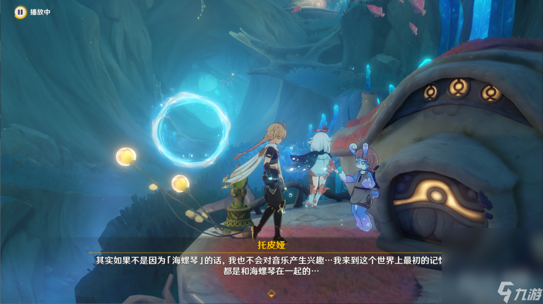 《原神》4.0世界任务旧世遗音全流程攻略分享