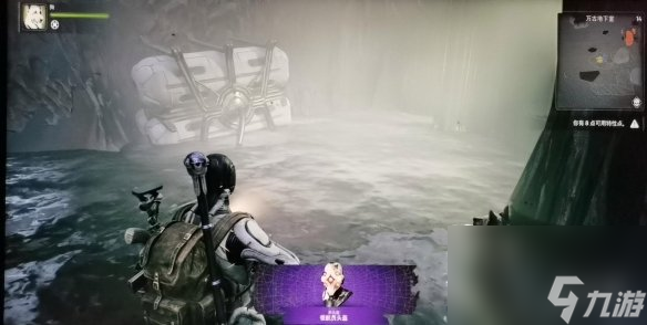 《遗址2》射线步枪解锁办法