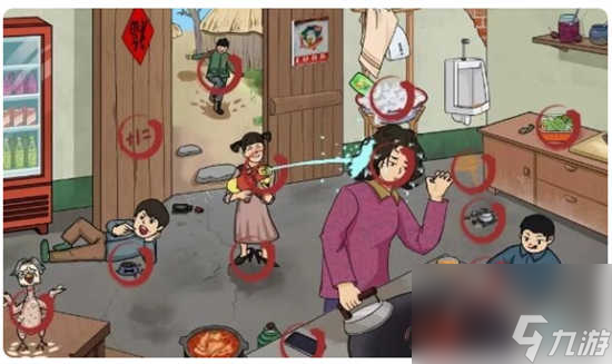 汉字找茬王怒发冲冠怎么过关 汉字找茬王怒发冲冠的通关攻略